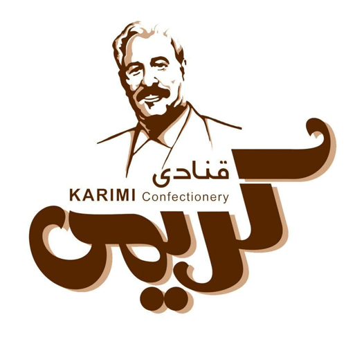 قنادی کریمی