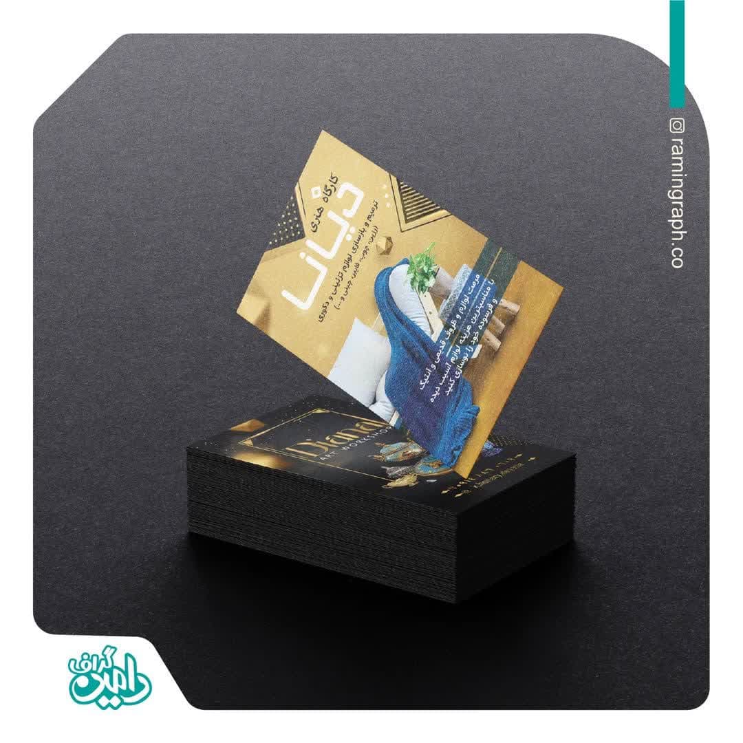 photo_2025-01-16_00-27-29