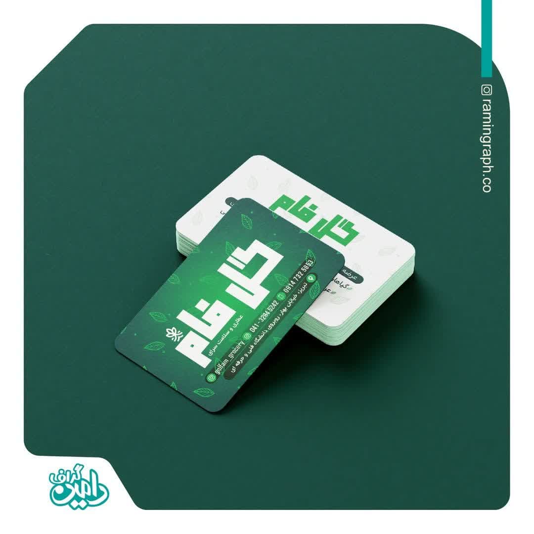 photo_2025-01-16_00-27-30 (2)