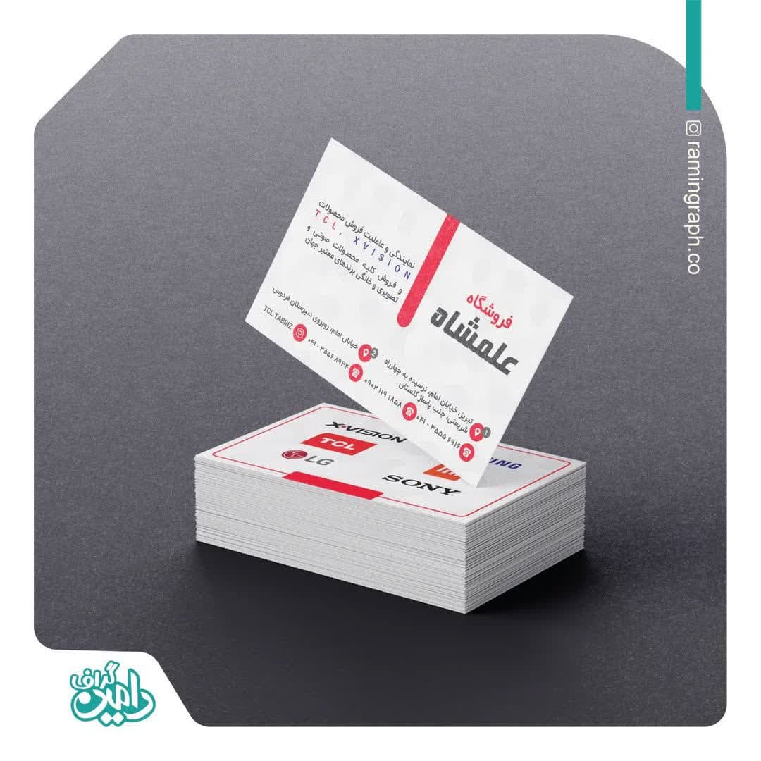 photo_2025-01-16_00-27-31 (2)