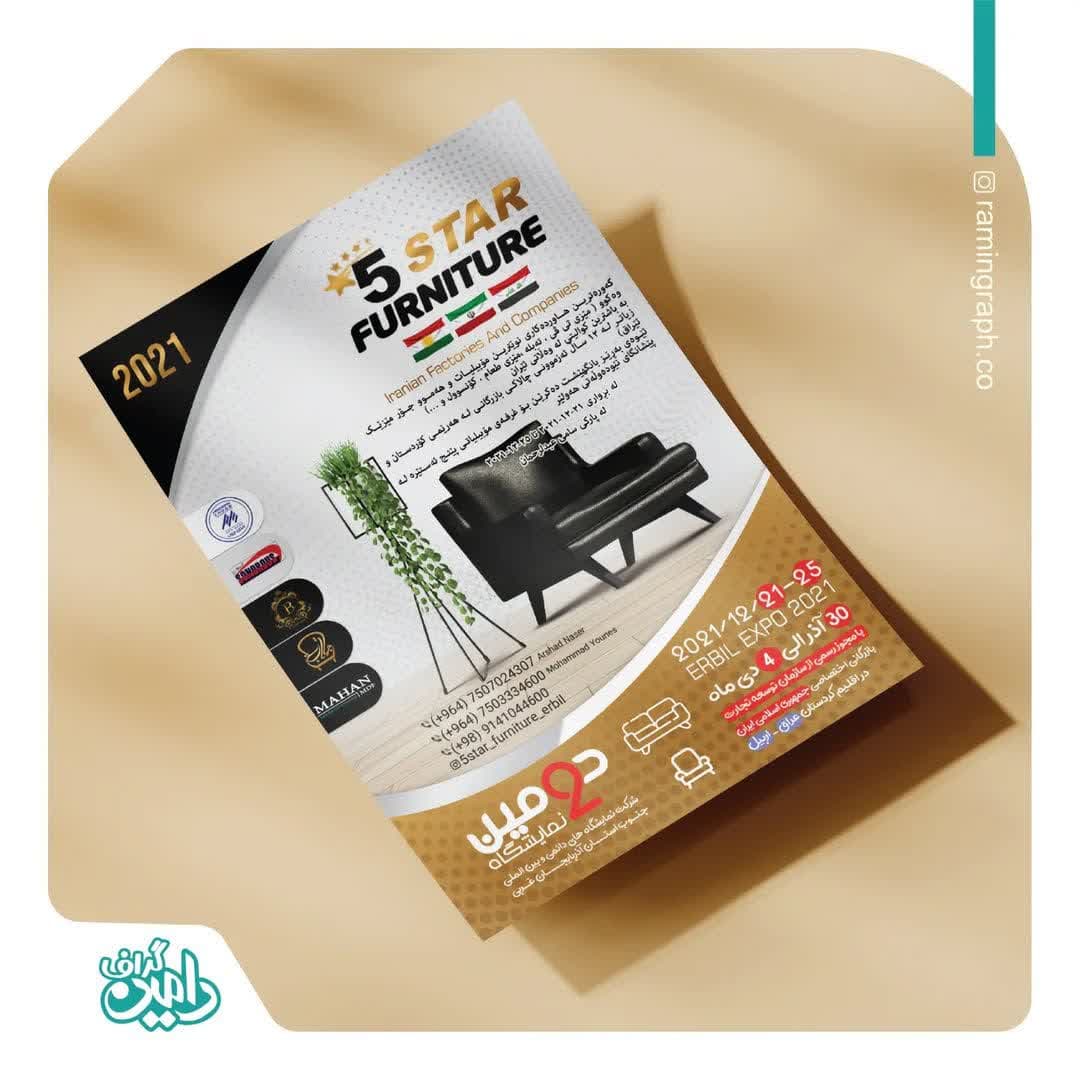 photo_2025-01-16_00-27-33